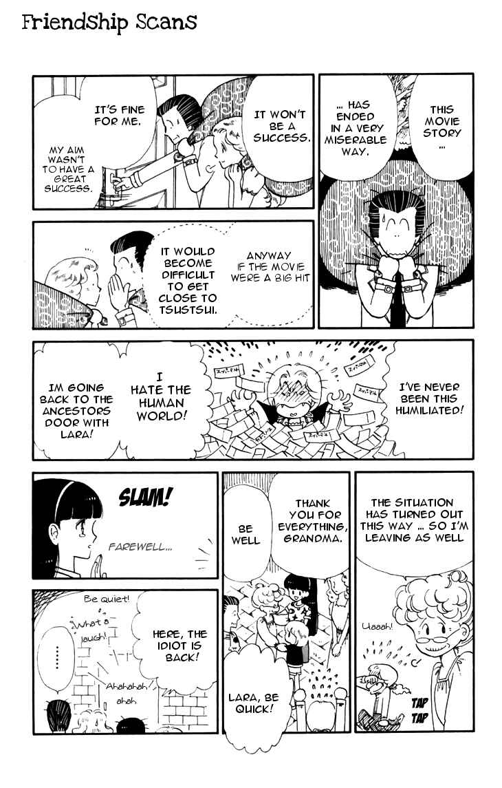 Tokimeki Tonight Chapter 19 - Page 21