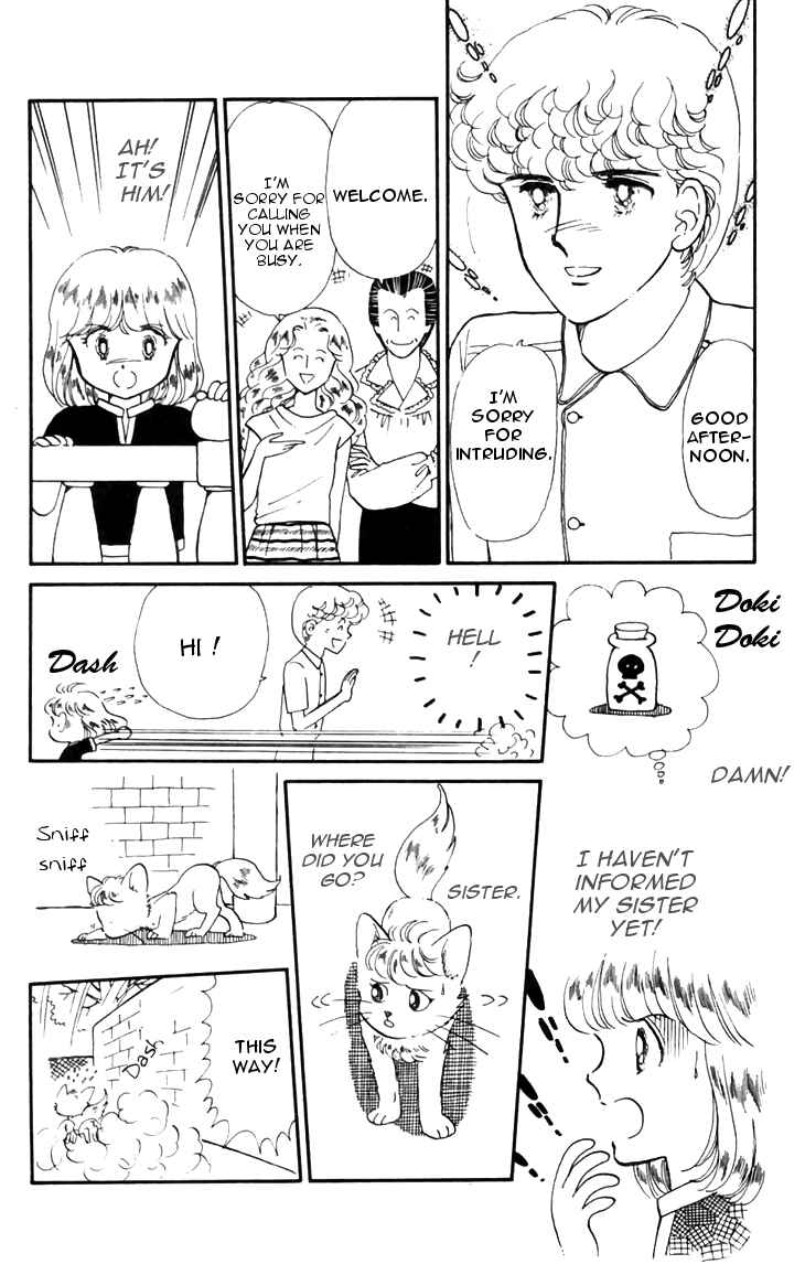 Tokimeki Tonight Chapter 19 - Page 24
