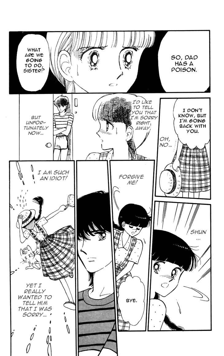 Tokimeki Tonight Chapter 19 - Page 27