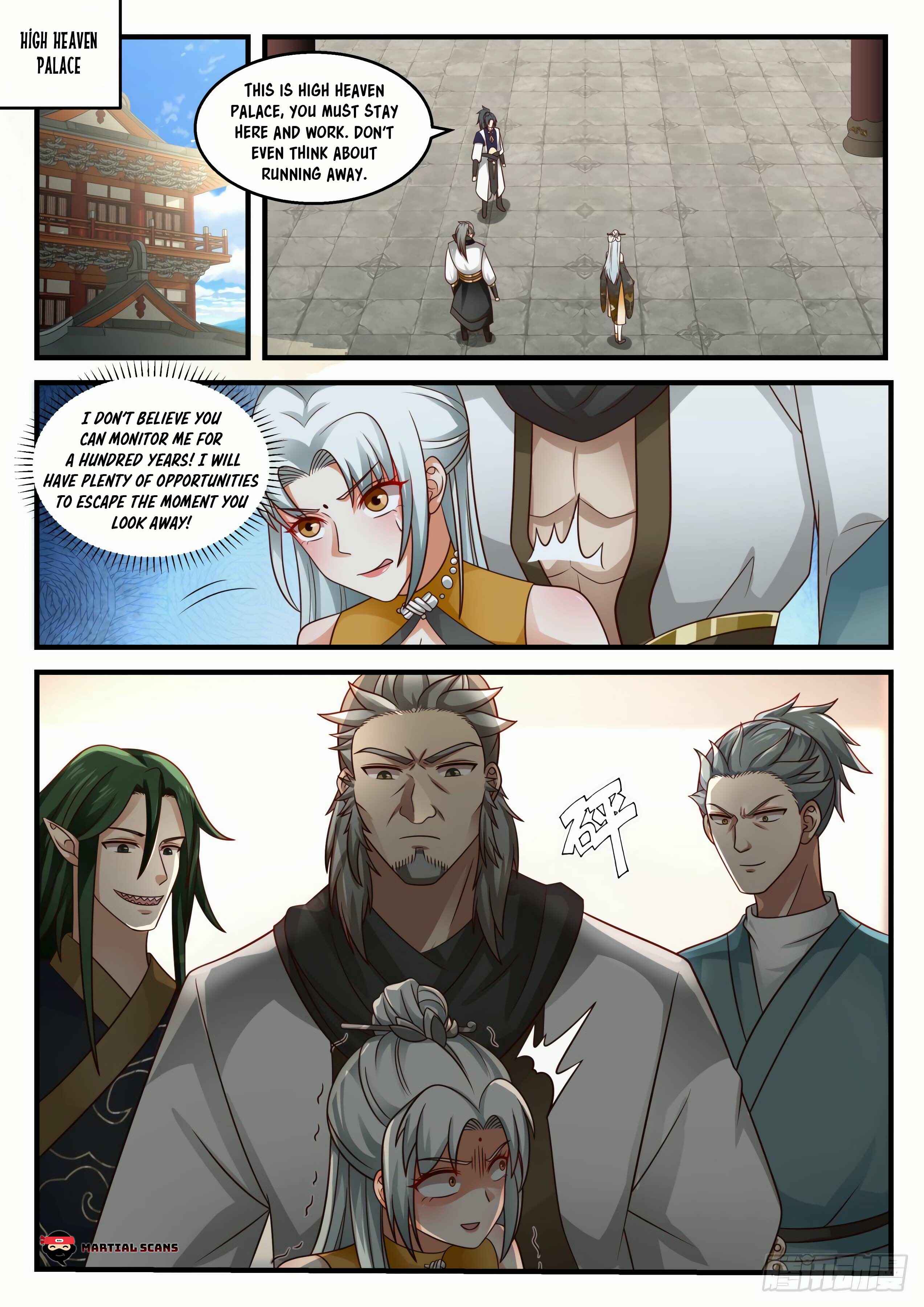 Wǔ Liàn Diānfēng Chapter 1990 - Page 2