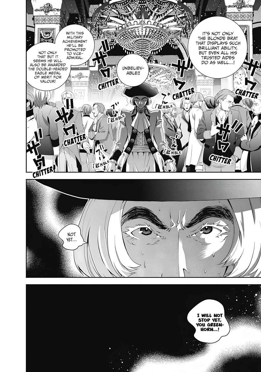 Ginga Eiyuu Densetsu Chapter 72 - Page 17