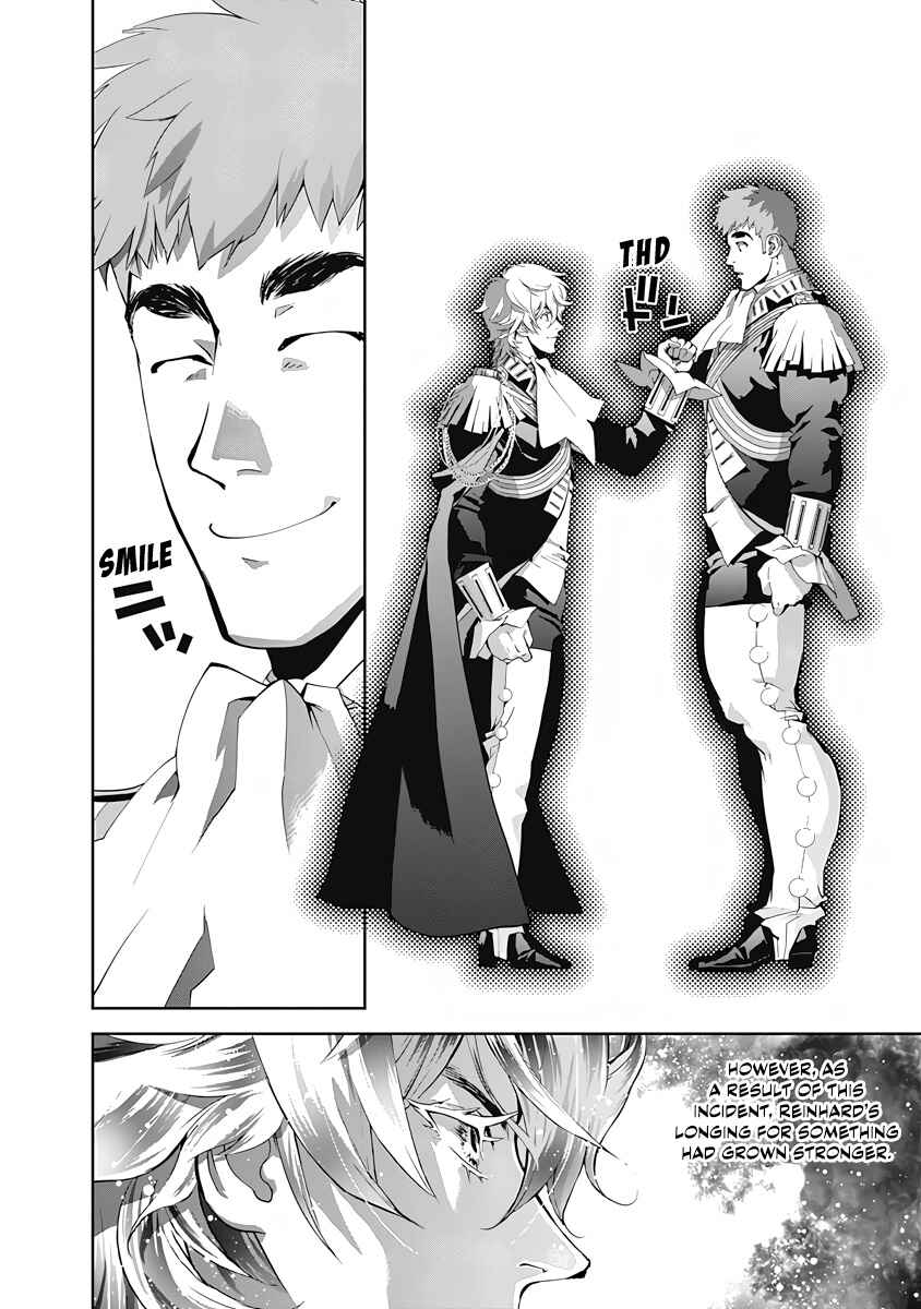 Ginga Eiyuu Densetsu Chapter 72 - Page 19