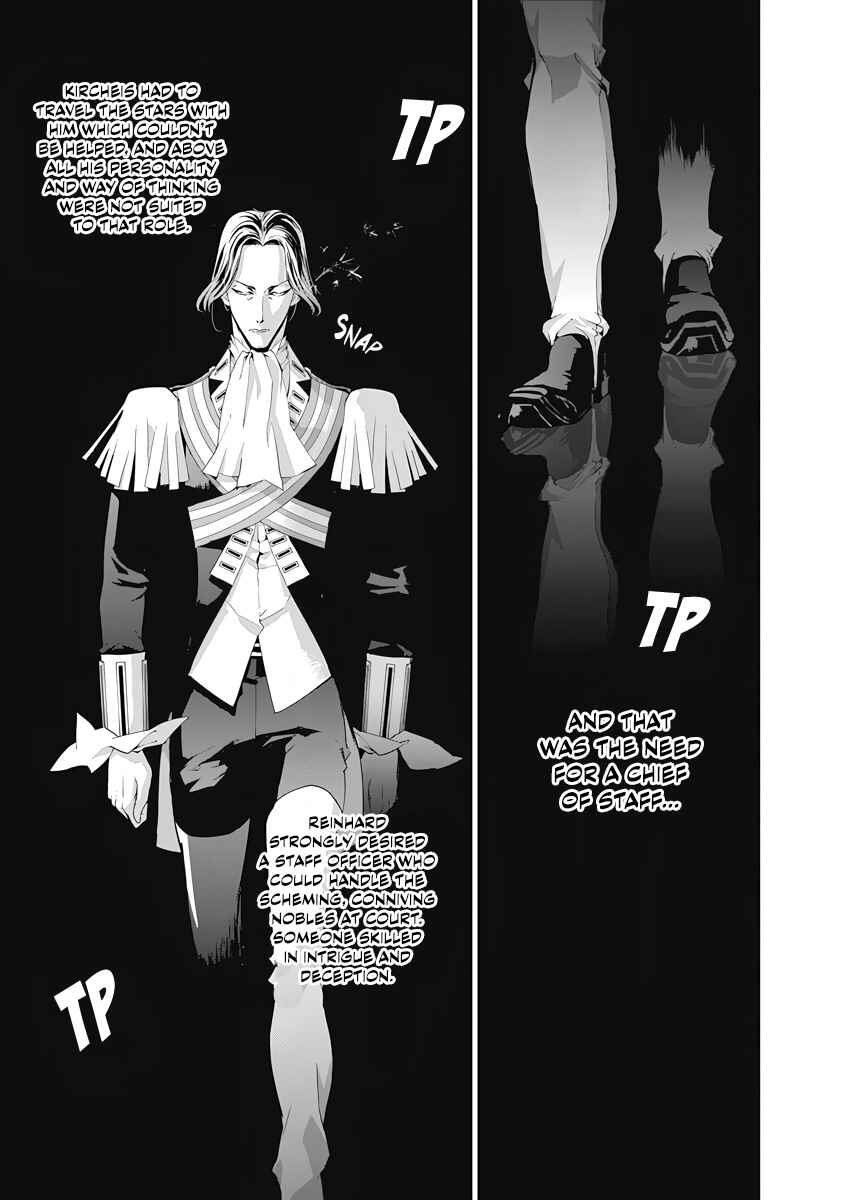 Ginga Eiyuu Densetsu Chapter 72 - Page 20