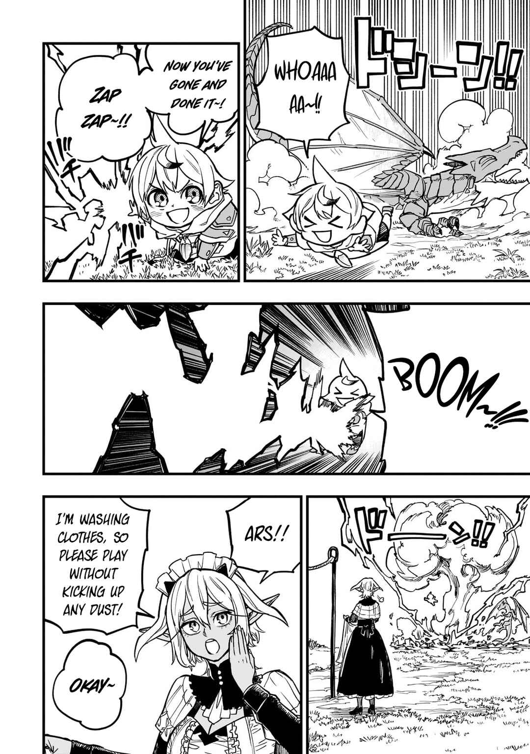Tensei Akuma no Saikyou Yuusha Ikusei Keikaku Chapter 8 - Page 15