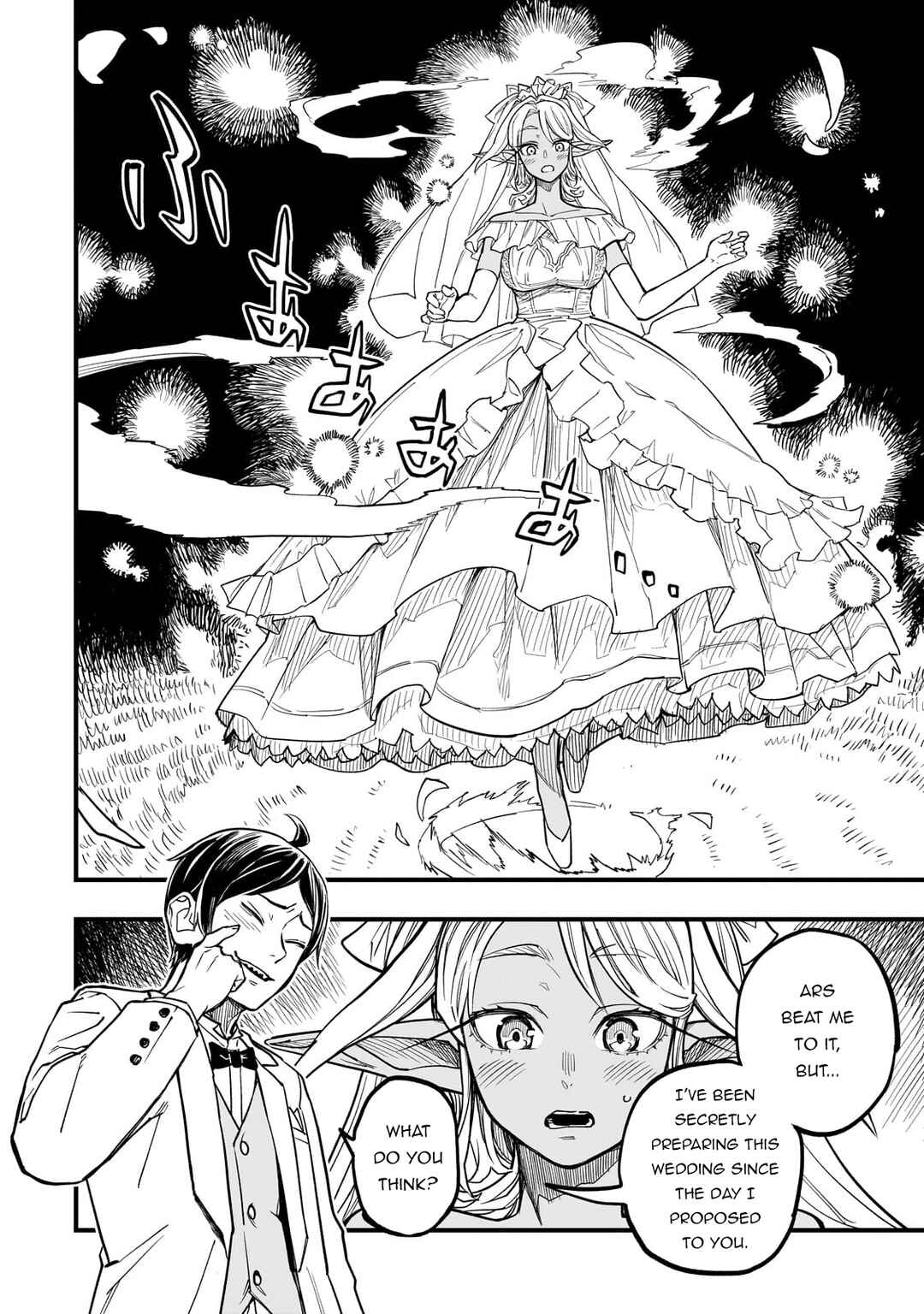 Tensei Akuma no Saikyou Yuusha Ikusei Keikaku Chapter 8 - Page 29