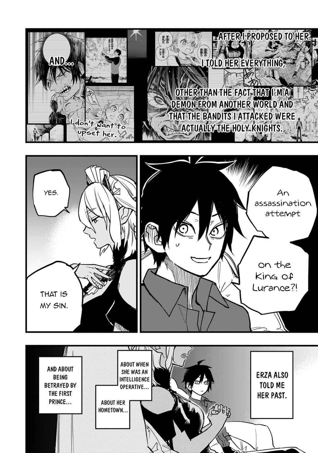 Tensei Akuma no Saikyou Yuusha Ikusei Keikaku Chapter 8 - Page 3