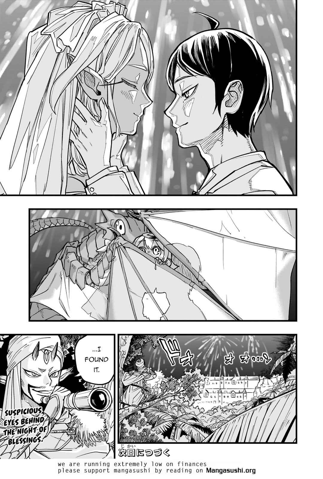 Tensei Akuma no Saikyou Yuusha Ikusei Keikaku Chapter 8 - Page 33