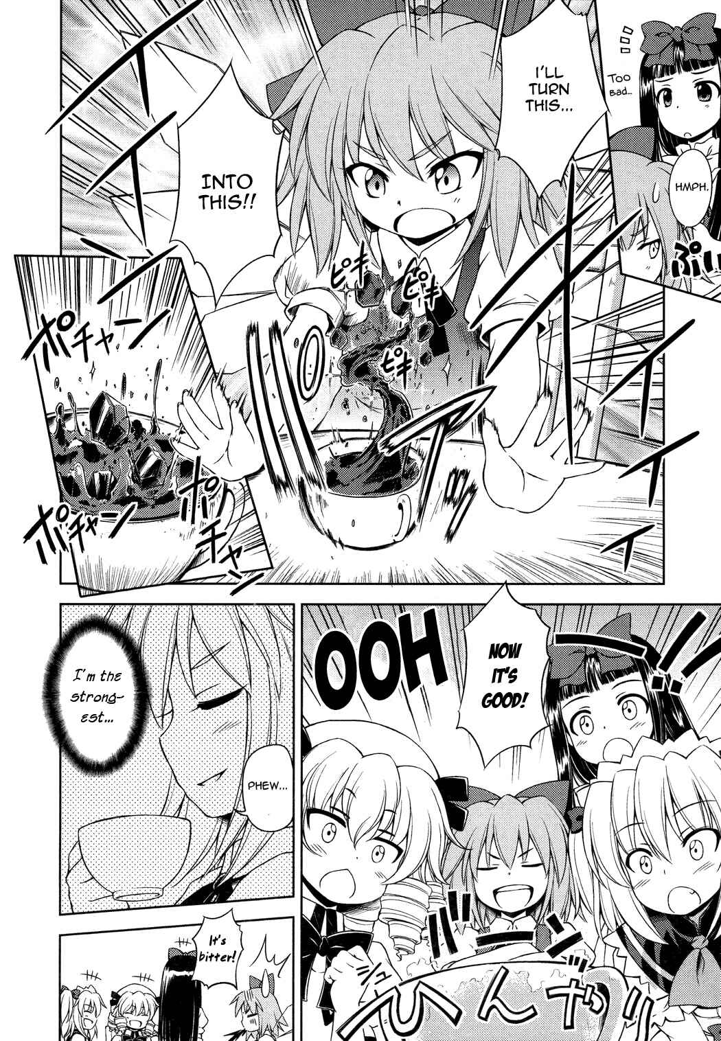 Touhou Sangetsusei ~ Strange and Bright Nature Deity. Chapter 13 - Page 14