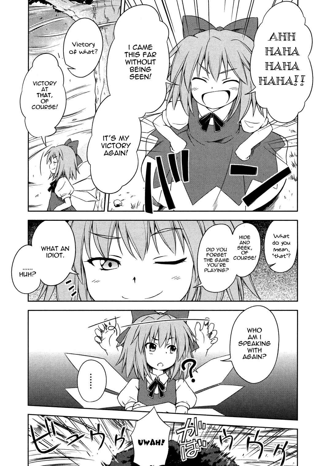 Touhou Sangetsusei ~ Strange and Bright Nature Deity. Chapter 13 - Page 7