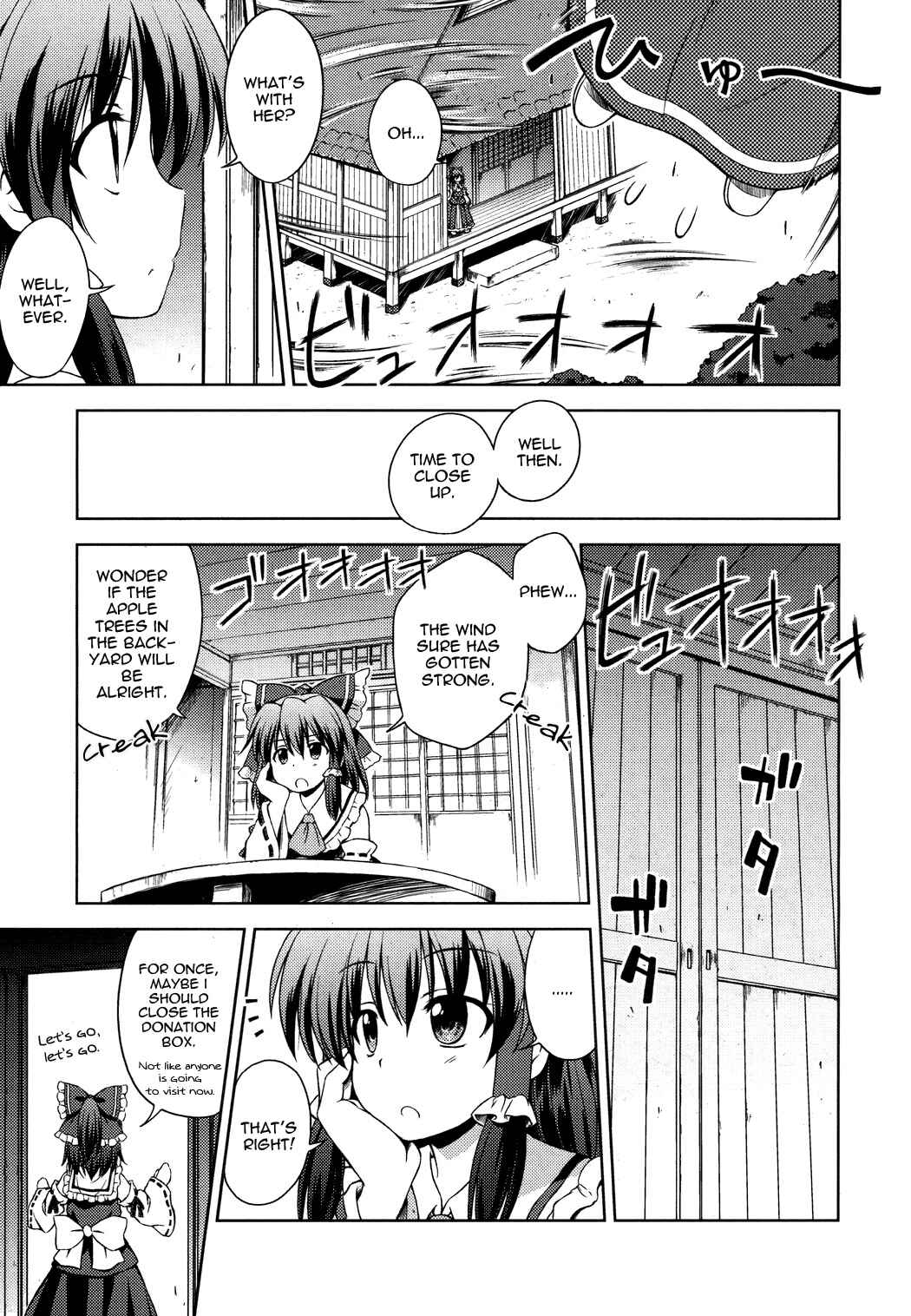 Touhou Sangetsusei ~ Strange and Bright Nature Deity. Chapter 13 - Page 9