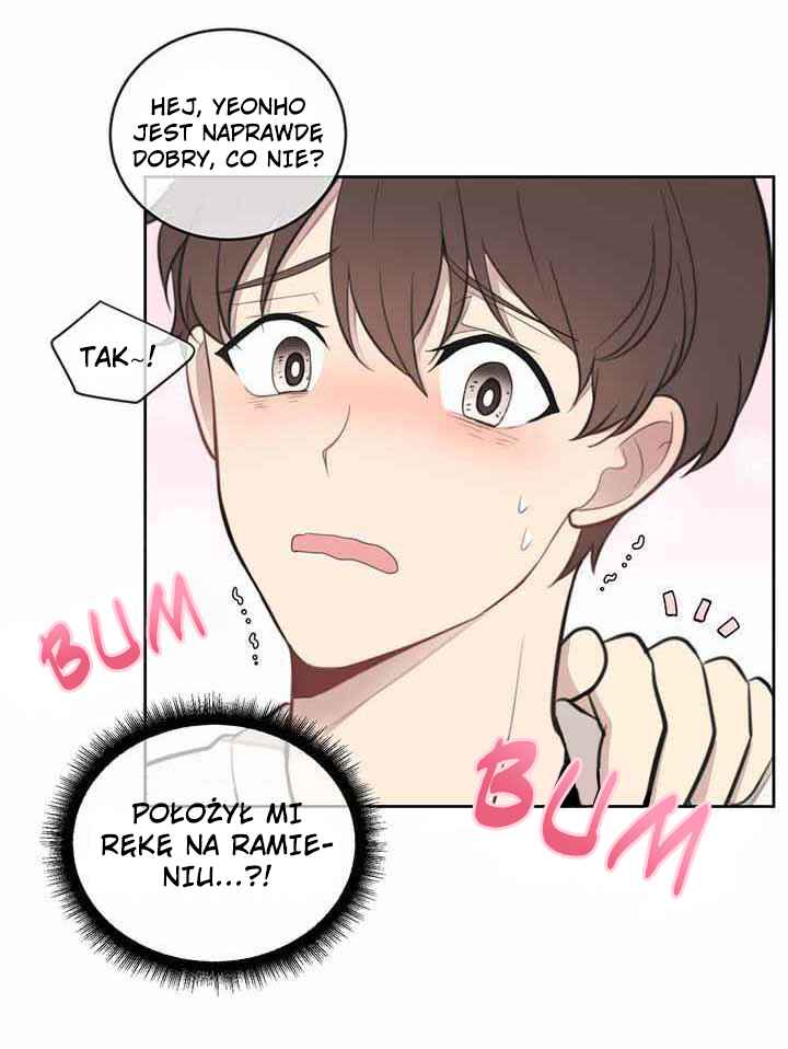 Na man ui Gyeyakcheonsa Chapter 9 - Page 11