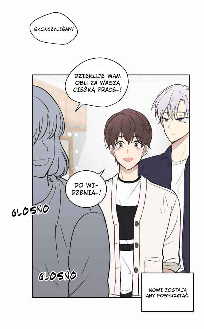 Na man ui Gyeyakcheonsa Chapter 9 - Page 22