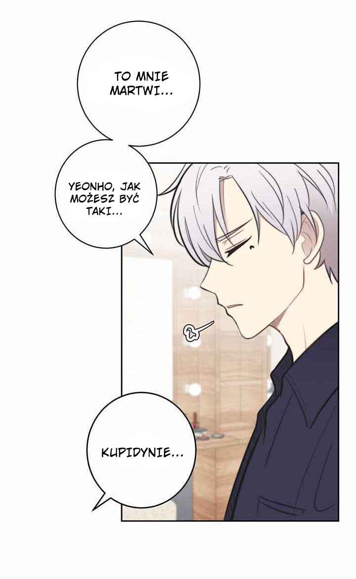 Na man ui Gyeyakcheonsa Chapter 9 - Page 33