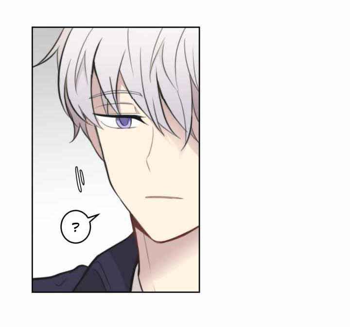 Na man ui Gyeyakcheonsa Chapter 9 - Page 61