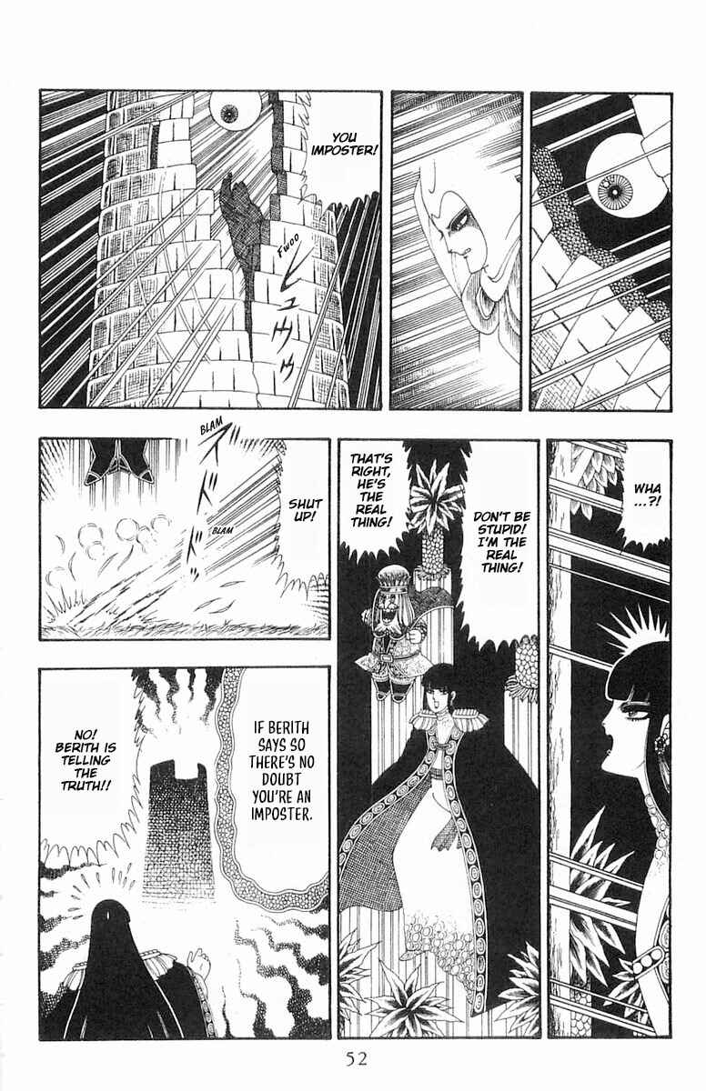 Patalliro! Chapter 84 - Page 19