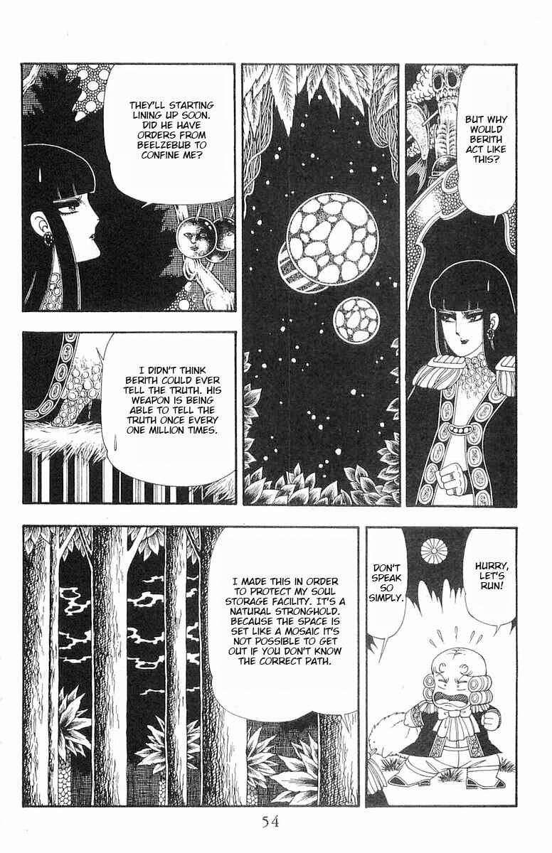 Patalliro! Chapter 84 - Page 21