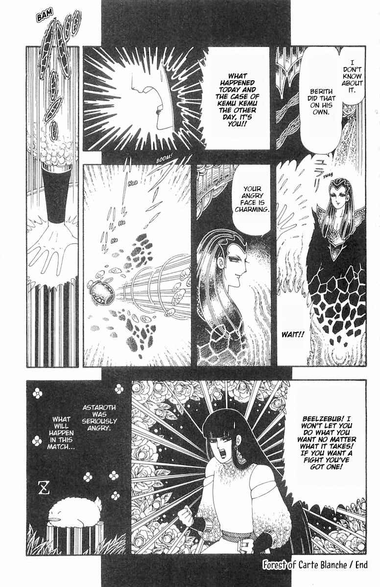 Patalliro! Chapter 84 - Page 30