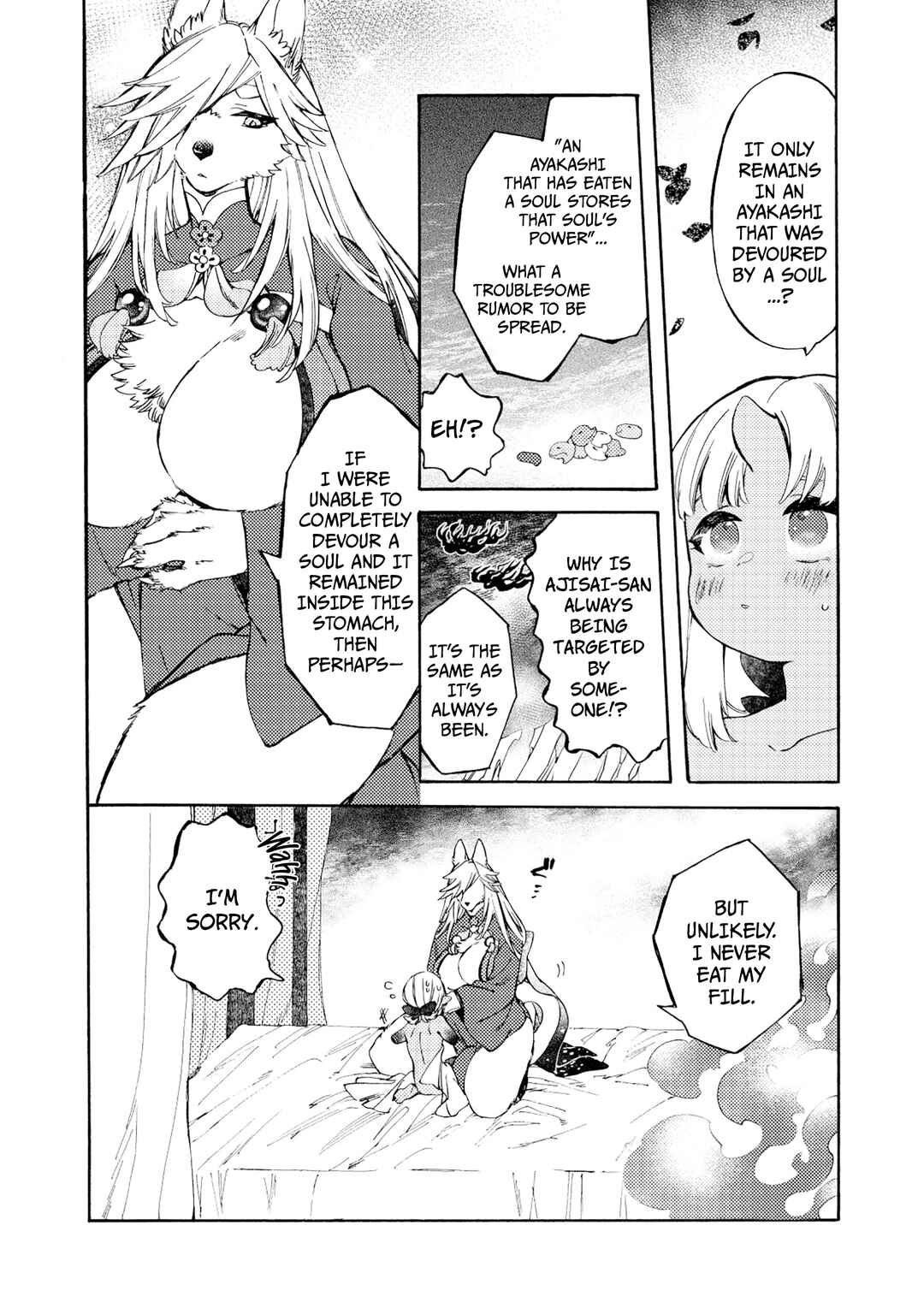 Watashi no Tamashii wo Tabete Kudasai! Chapter 9 - Page 18