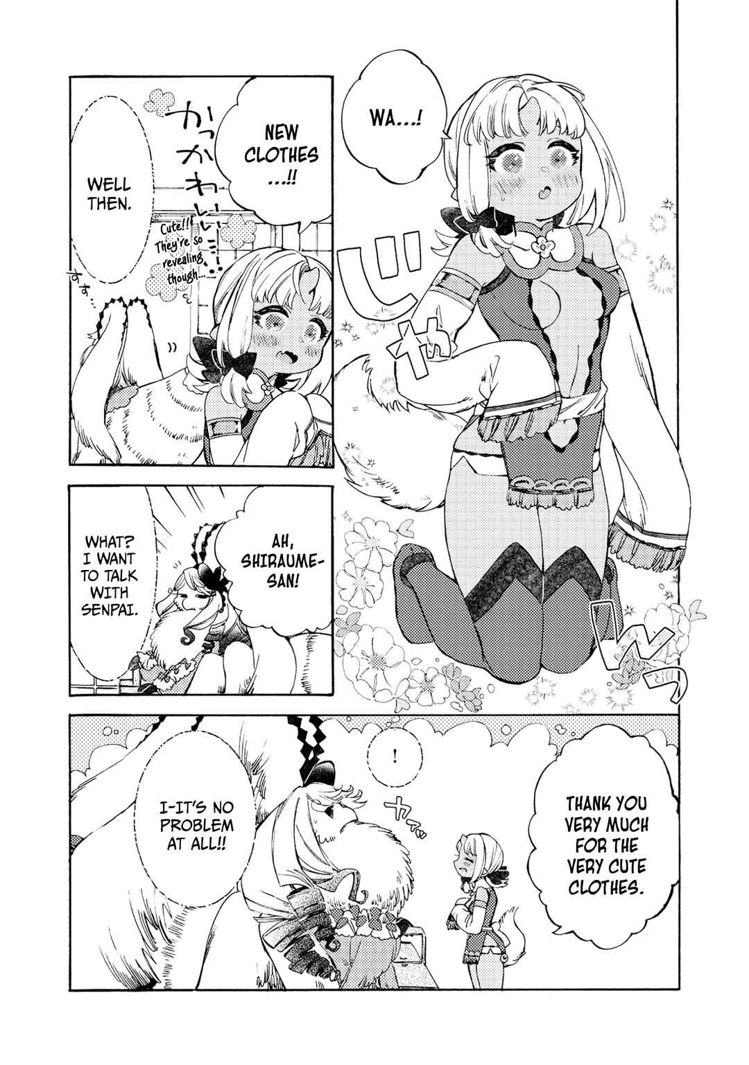 Watashi no Tamashii wo Tabete Kudasai! Chapter 9 - Page 5
