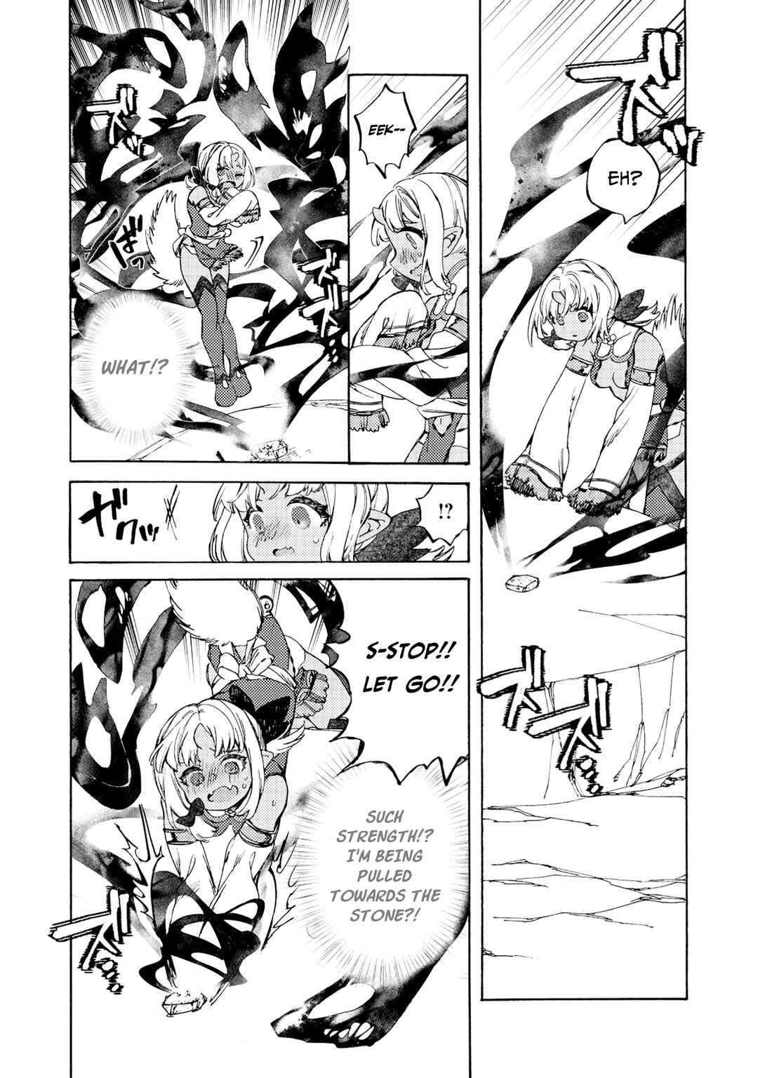 Watashi no Tamashii wo Tabete Kudasai! Chapter 9 - Page 9