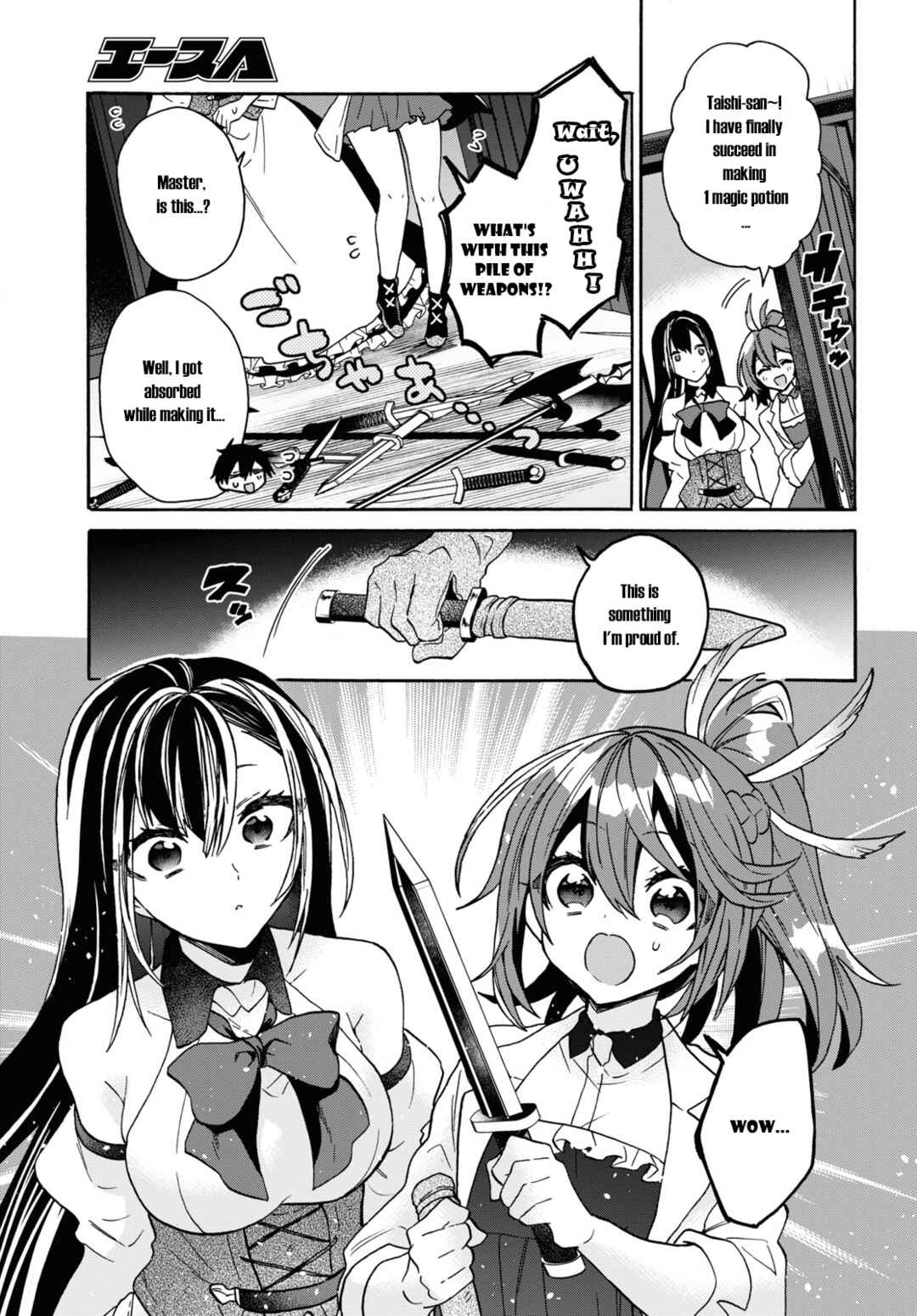 29-sai Dokushin wa Isekai de Jiyuu ni Ikita……katta. Chapter 27 - Page 14