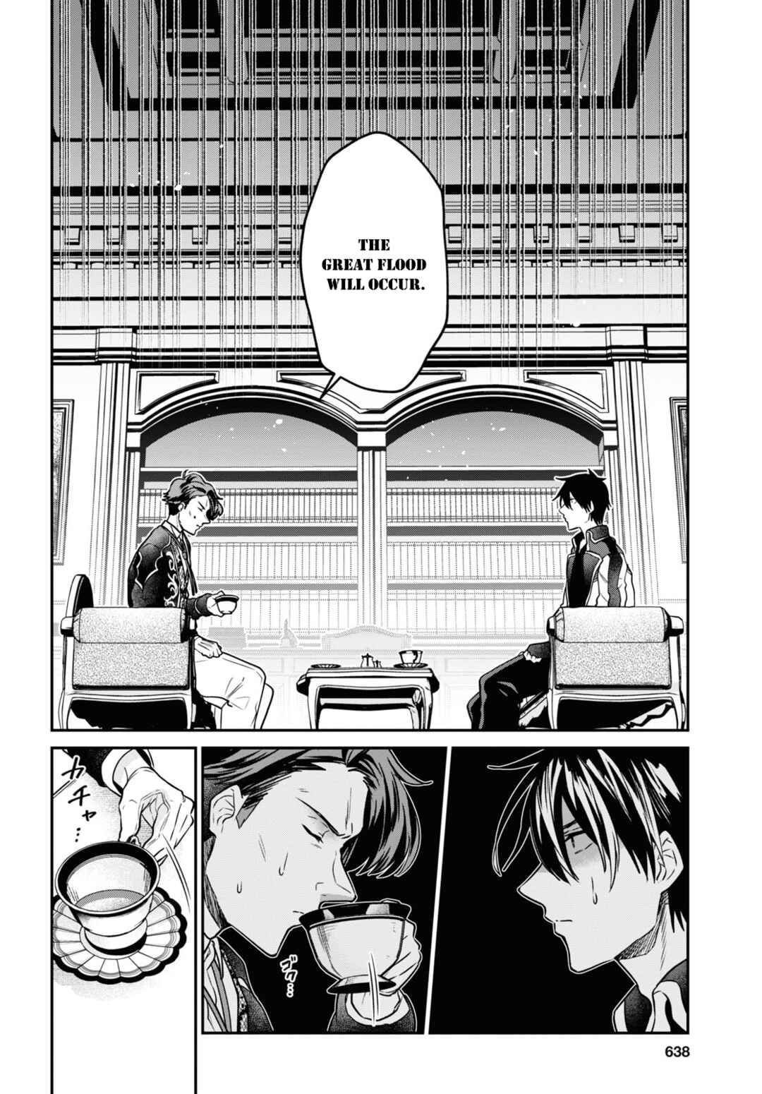 29-sai Dokushin wa Isekai de Jiyuu ni Ikita……katta. Chapter 27 - Page 23