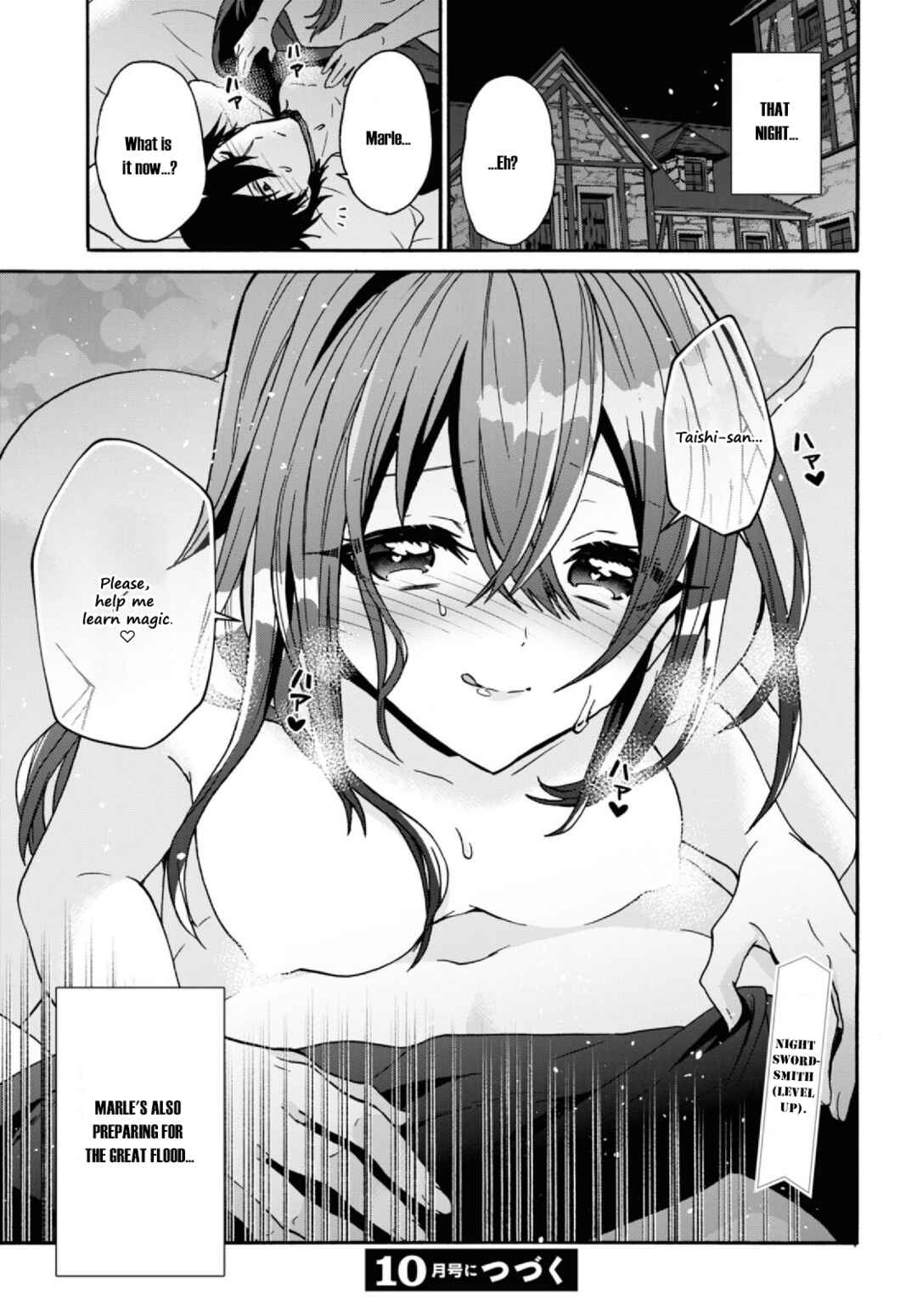 29-sai Dokushin wa Isekai de Jiyuu ni Ikita……katta. Chapter 27 - Page 31