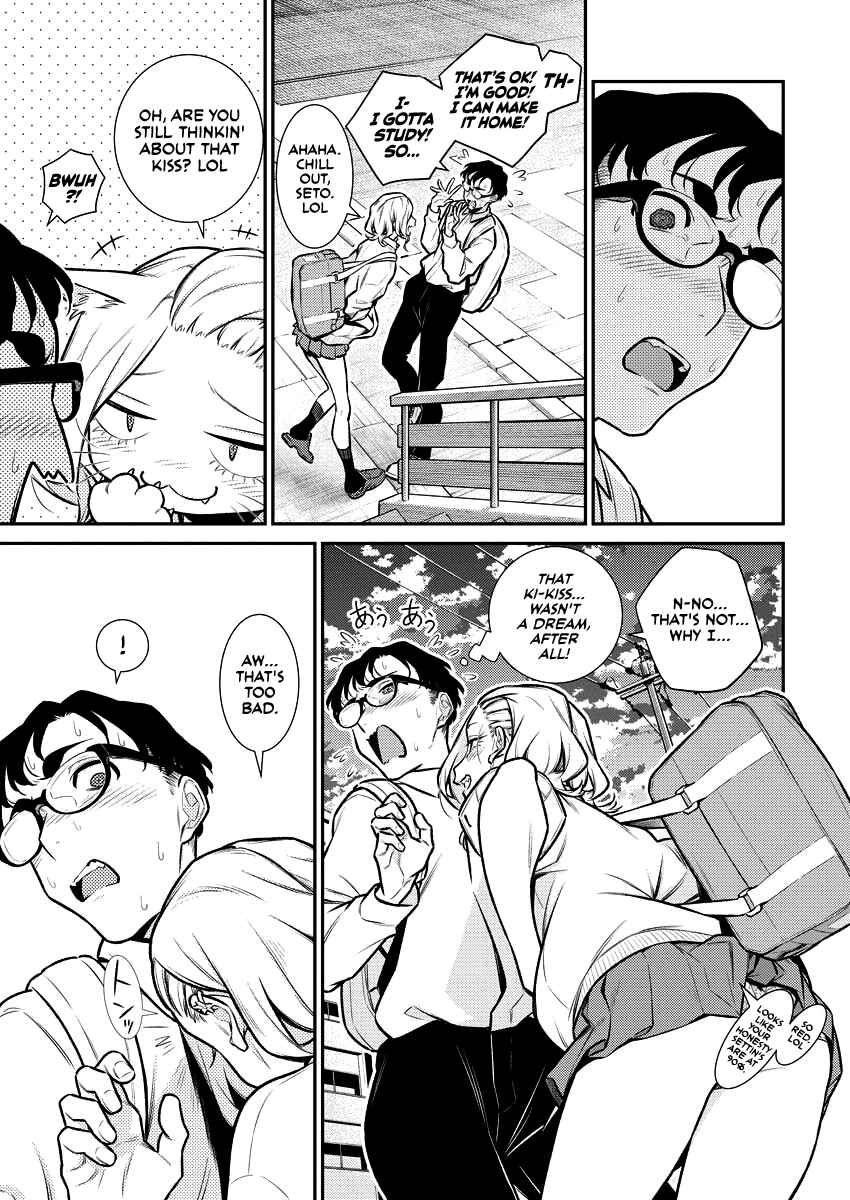 Yancha Gal no Anjou-san Chapter 142 - Page 10