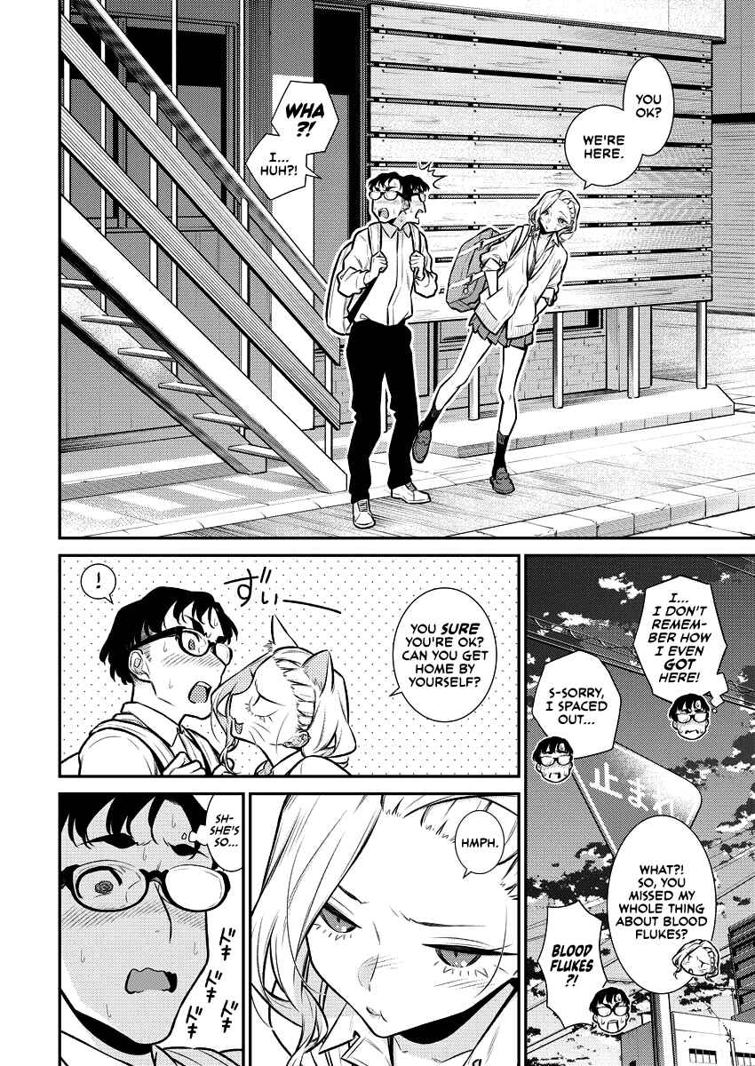 Yancha Gal no Anjou-san Chapter 142 - Page 7