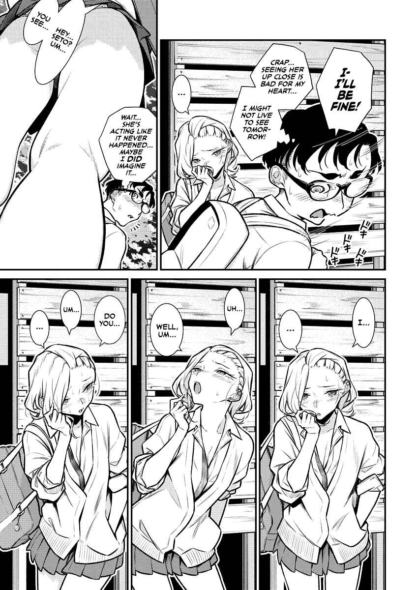 Yancha Gal no Anjou-san Chapter 142 - Page 8