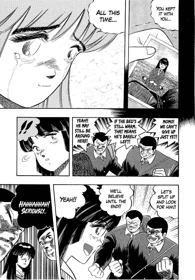 Osu!! Karate-bu Chapter 267 - Page 11