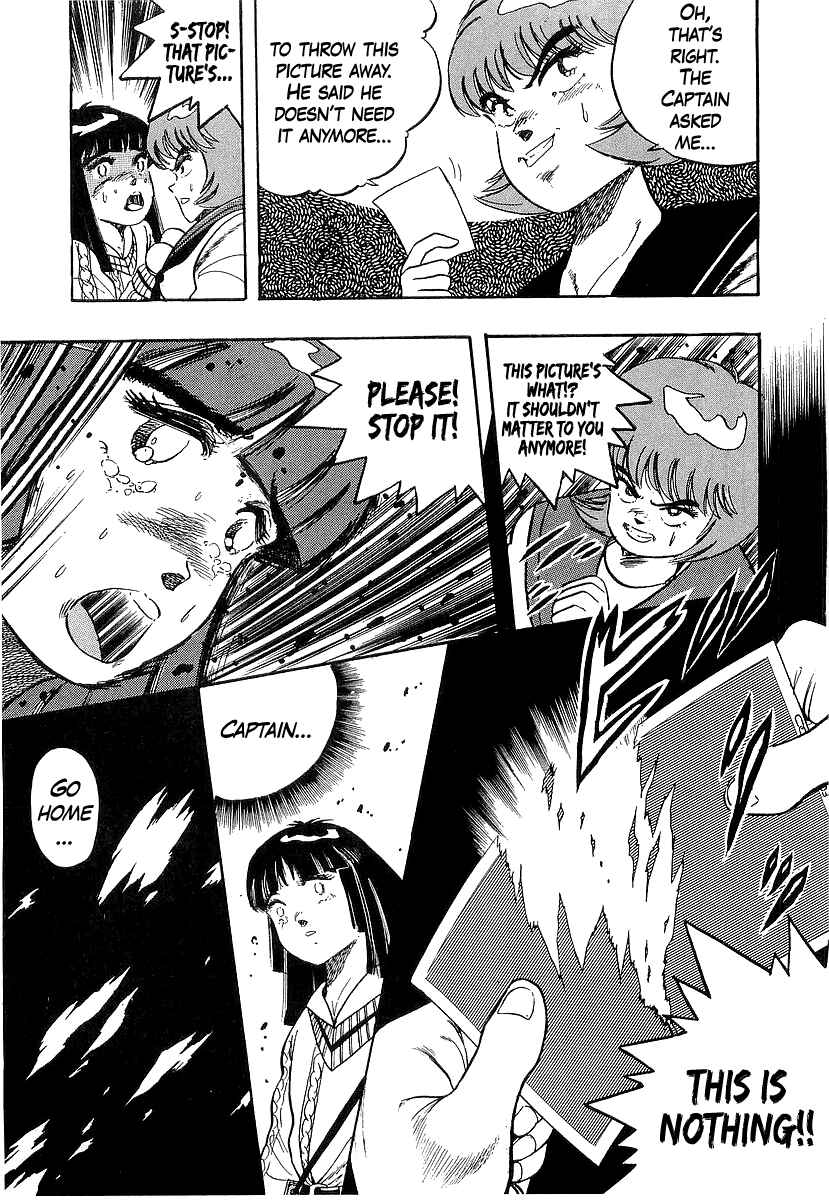 Osu!! Karate-bu Chapter 267 - Page 13