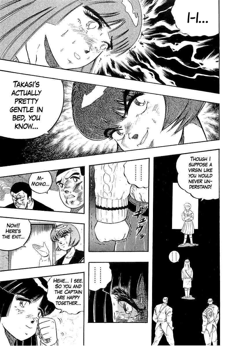 Osu!! Karate-bu Chapter 267 - Page 15