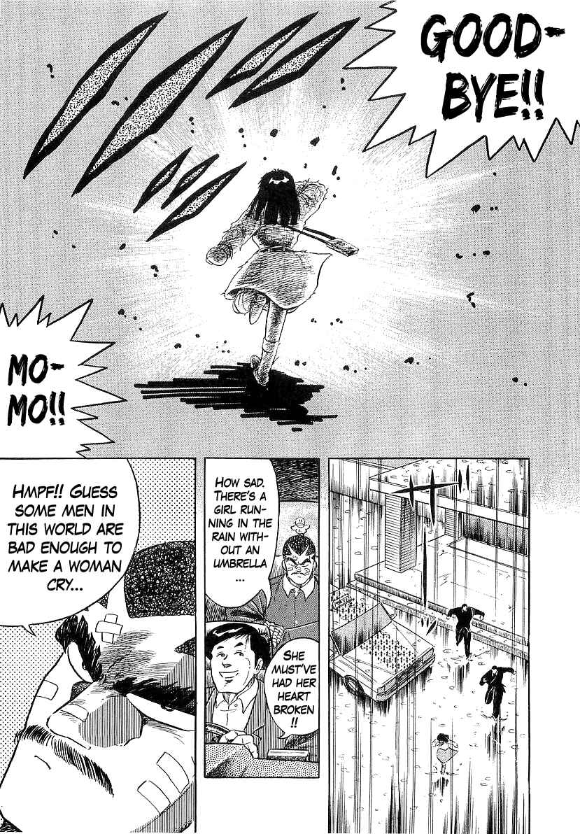Osu!! Karate-bu Chapter 267 - Page 17