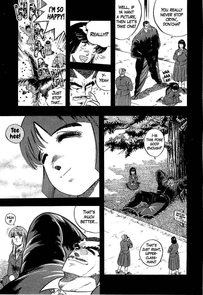 Osu!! Karate-bu Chapter 267 - Page 9