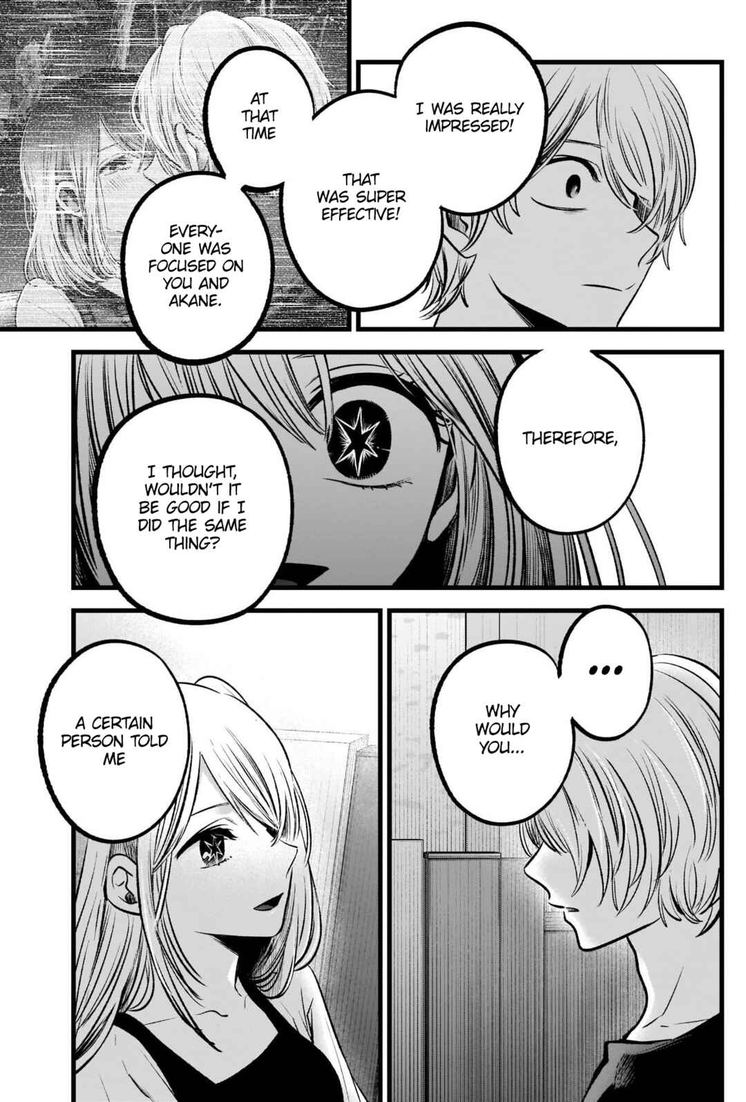 【Oshi no Ko】 Chapter 93 - Page 4