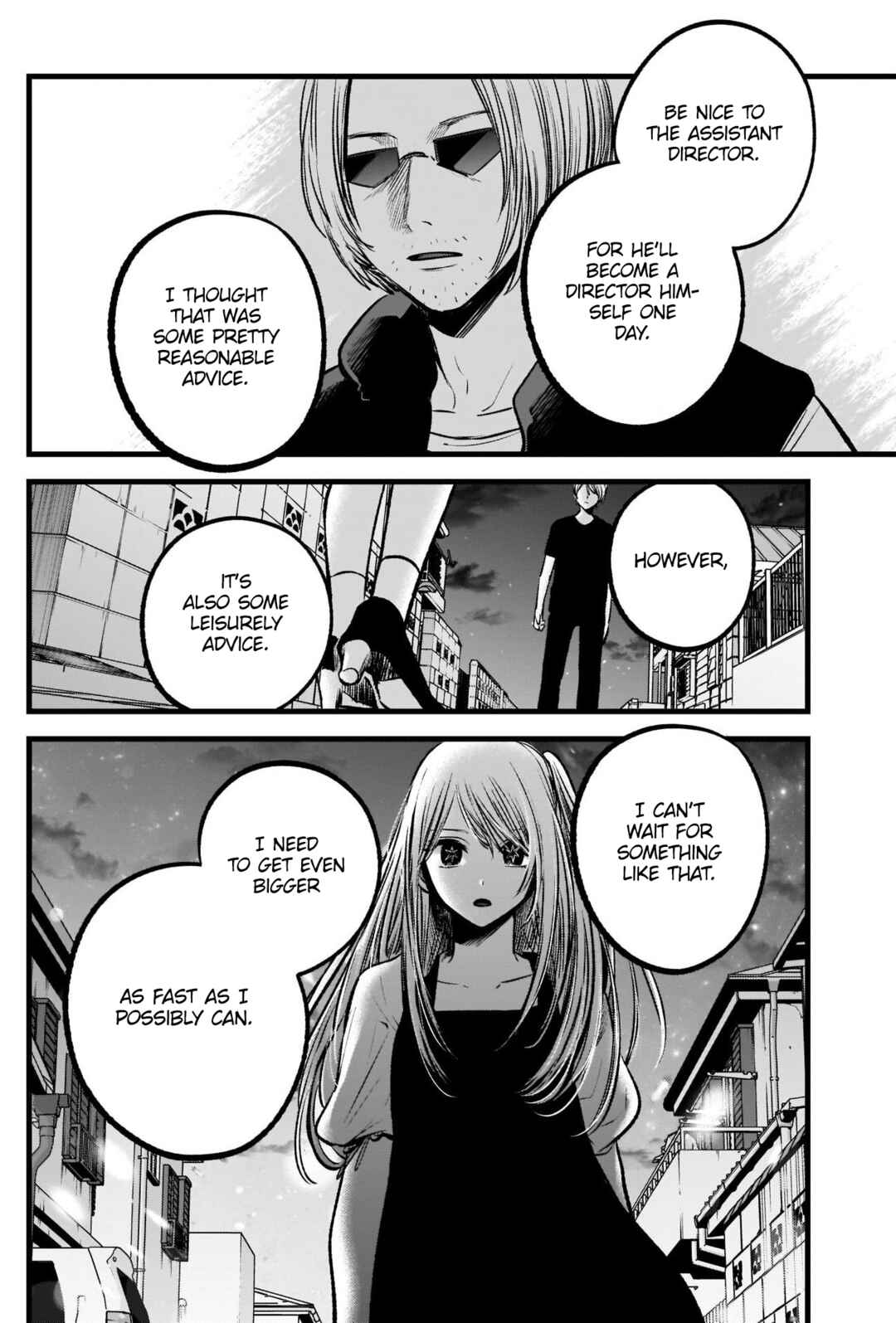 【Oshi no Ko】 Chapter 93 - Page 5