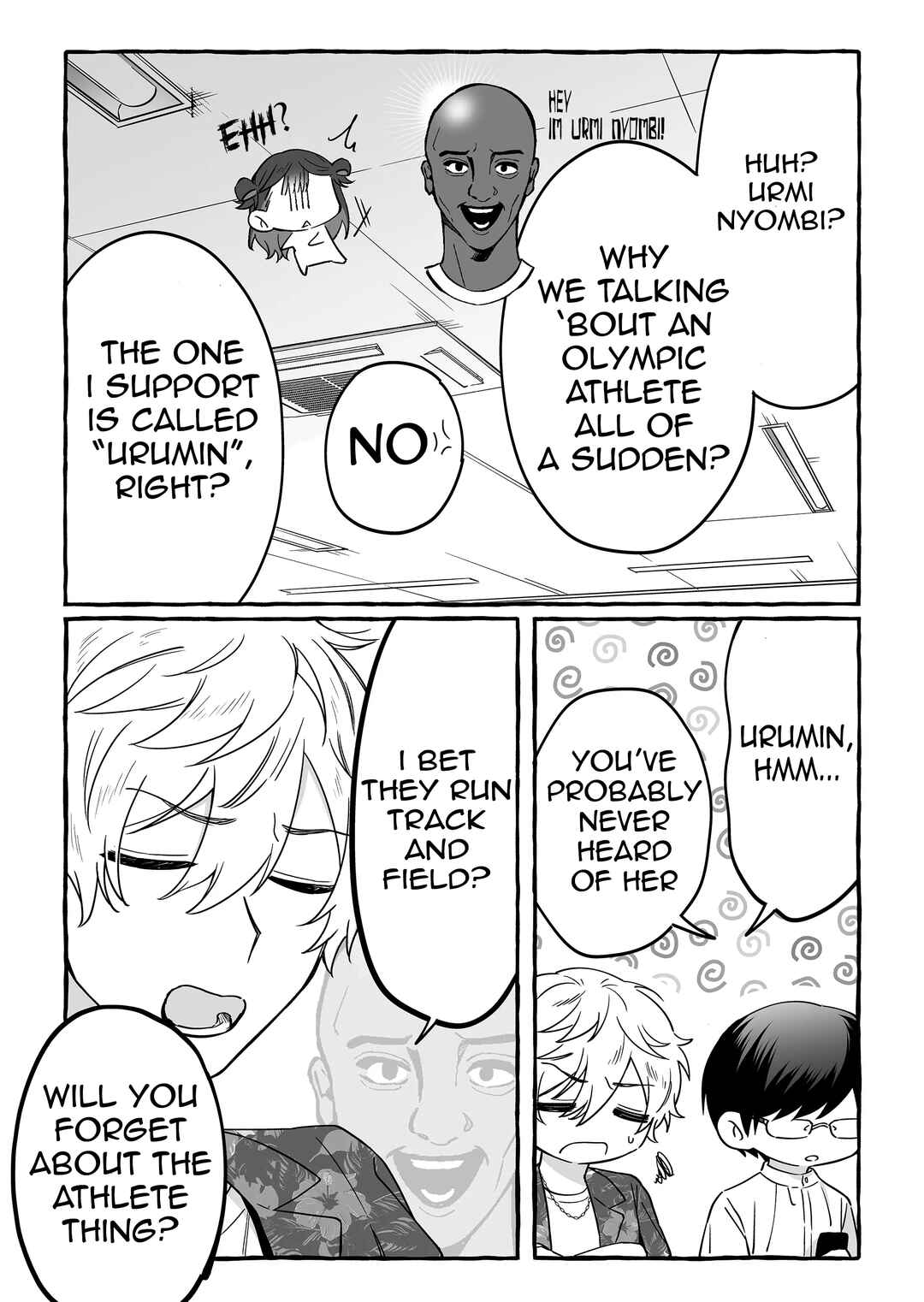 Damedol to Sekai ni 1-nin dake no Fan Chapter 6 - Page 13