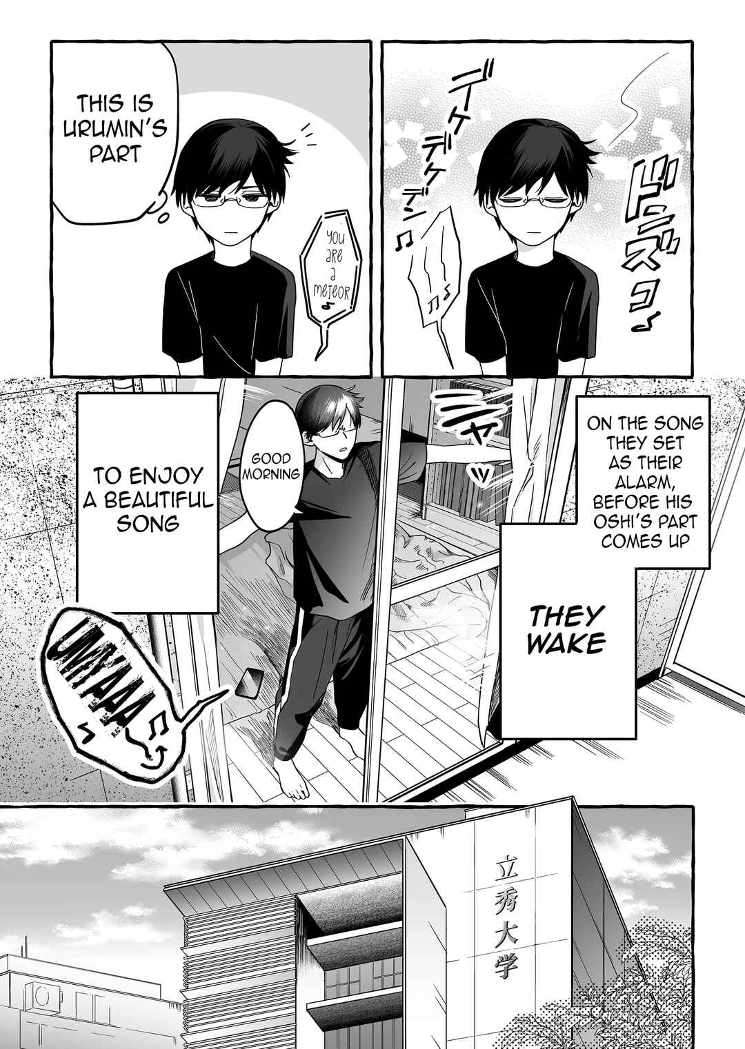 Damedol to Sekai ni 1-nin dake no Fan Chapter 6 - Page 2