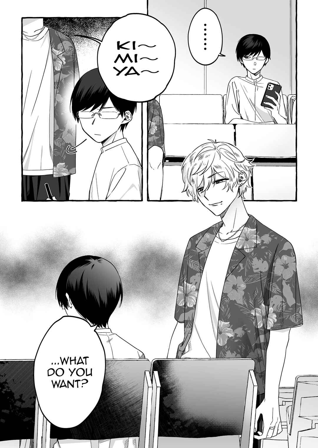 Damedol to Sekai ni 1-nin dake no Fan Chapter 6 - Page 4