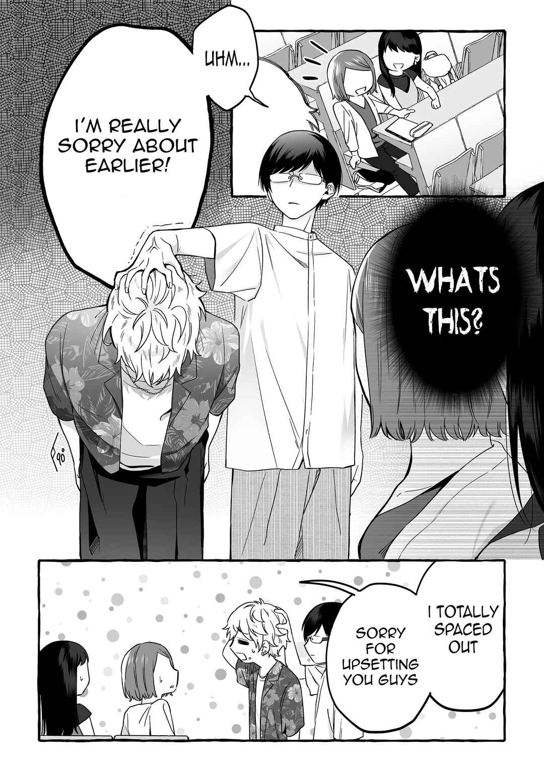 Damedol to Sekai ni 1-nin dake no Fan Chapter 6 - Page 7