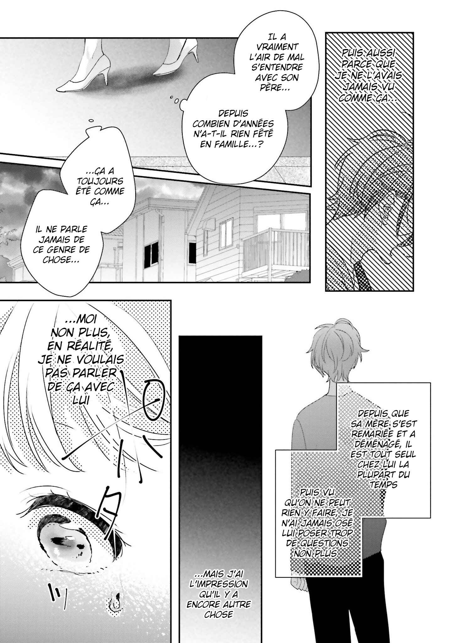 Dramatic Irony Chapter 24 - Page 15