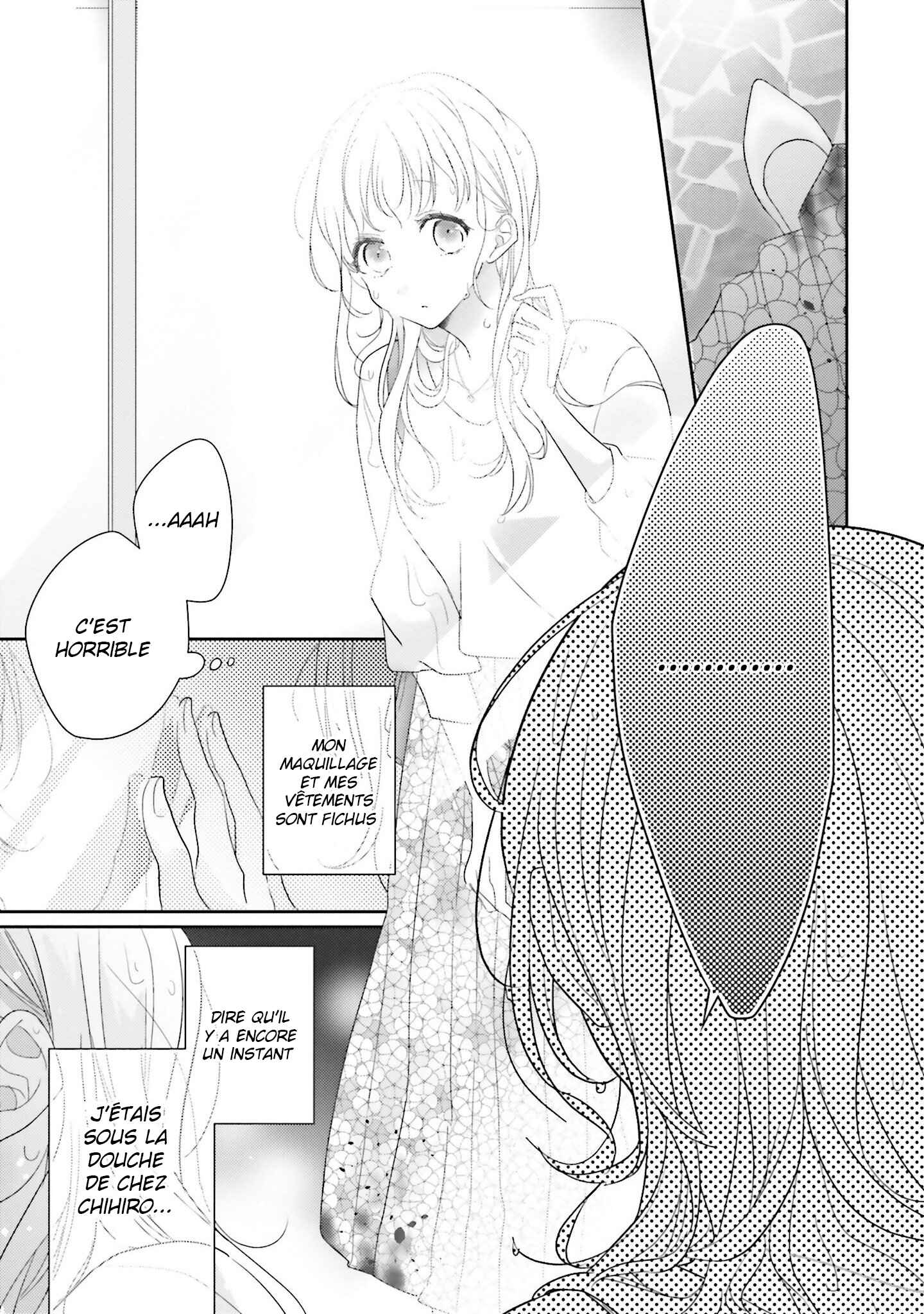 Dramatic Irony Chapter 24 - Page 17