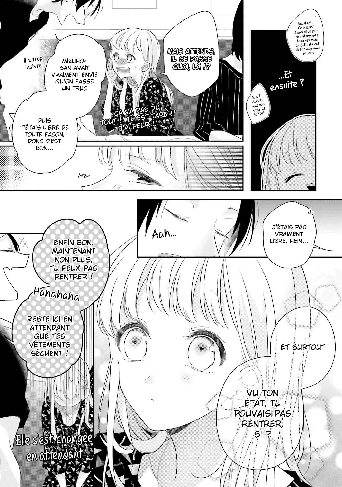 Dramatic Irony Chapter 24 - Page 25