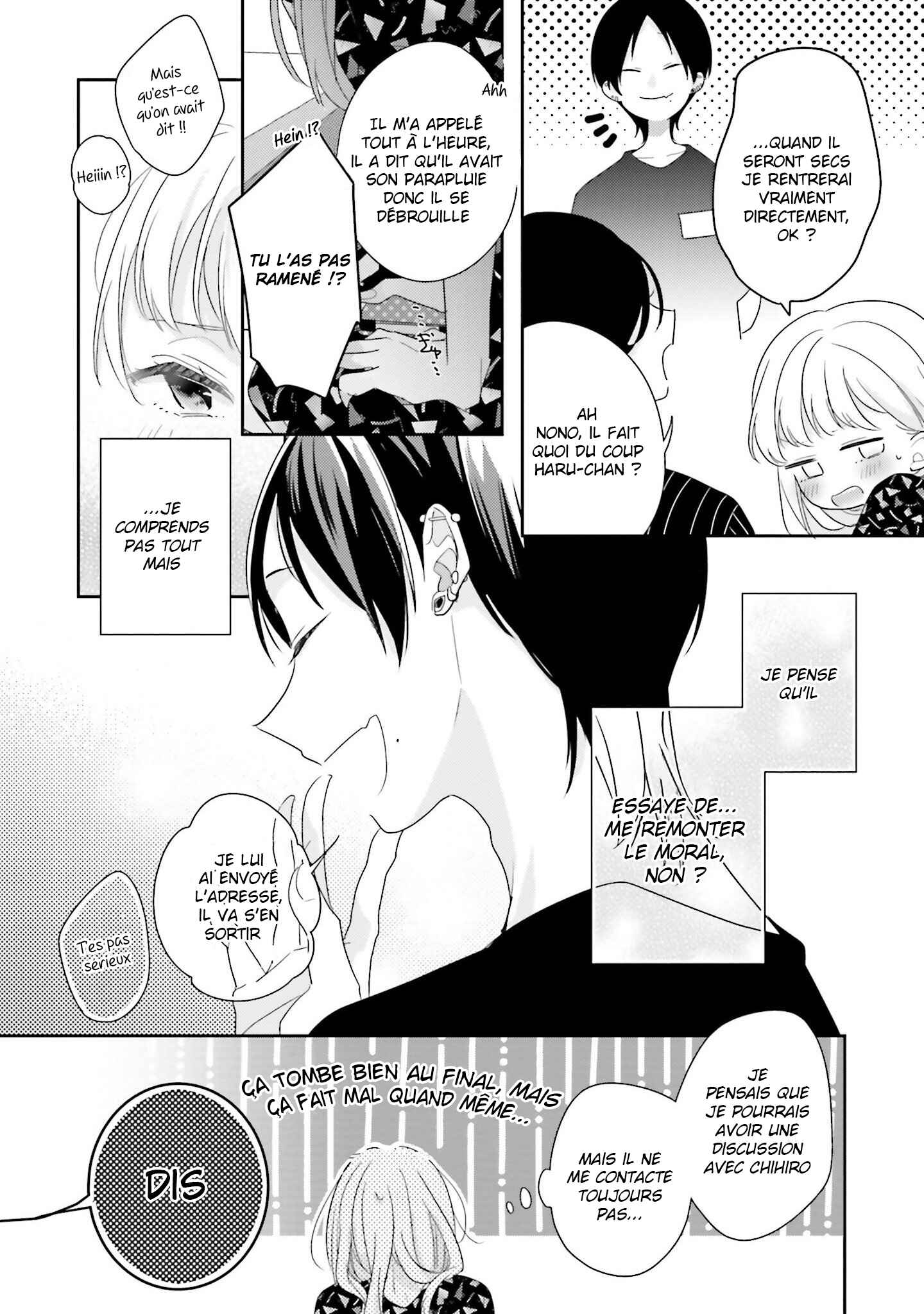 Dramatic Irony Chapter 24 - Page 26