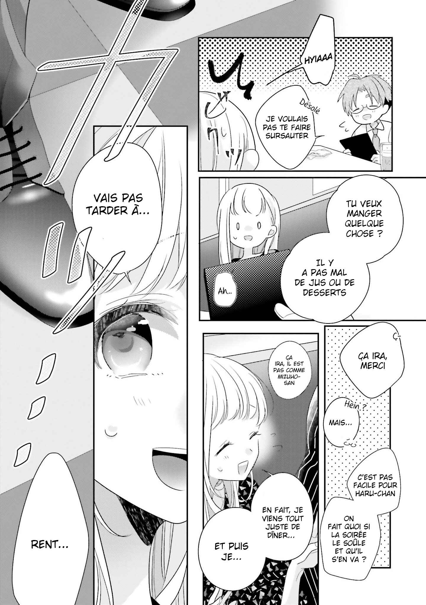 Dramatic Irony Chapter 24 - Page 27