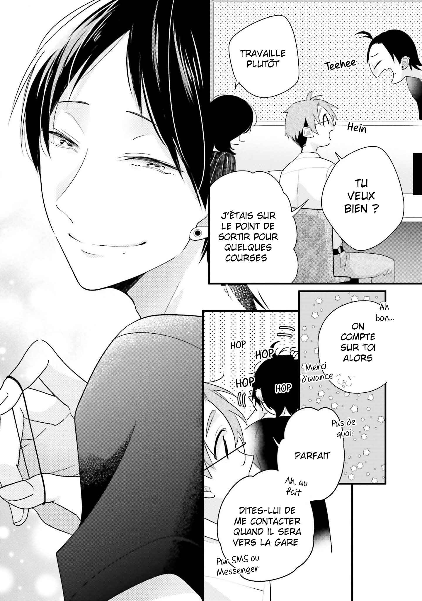 Dramatic Irony Chapter 24 - Page 3