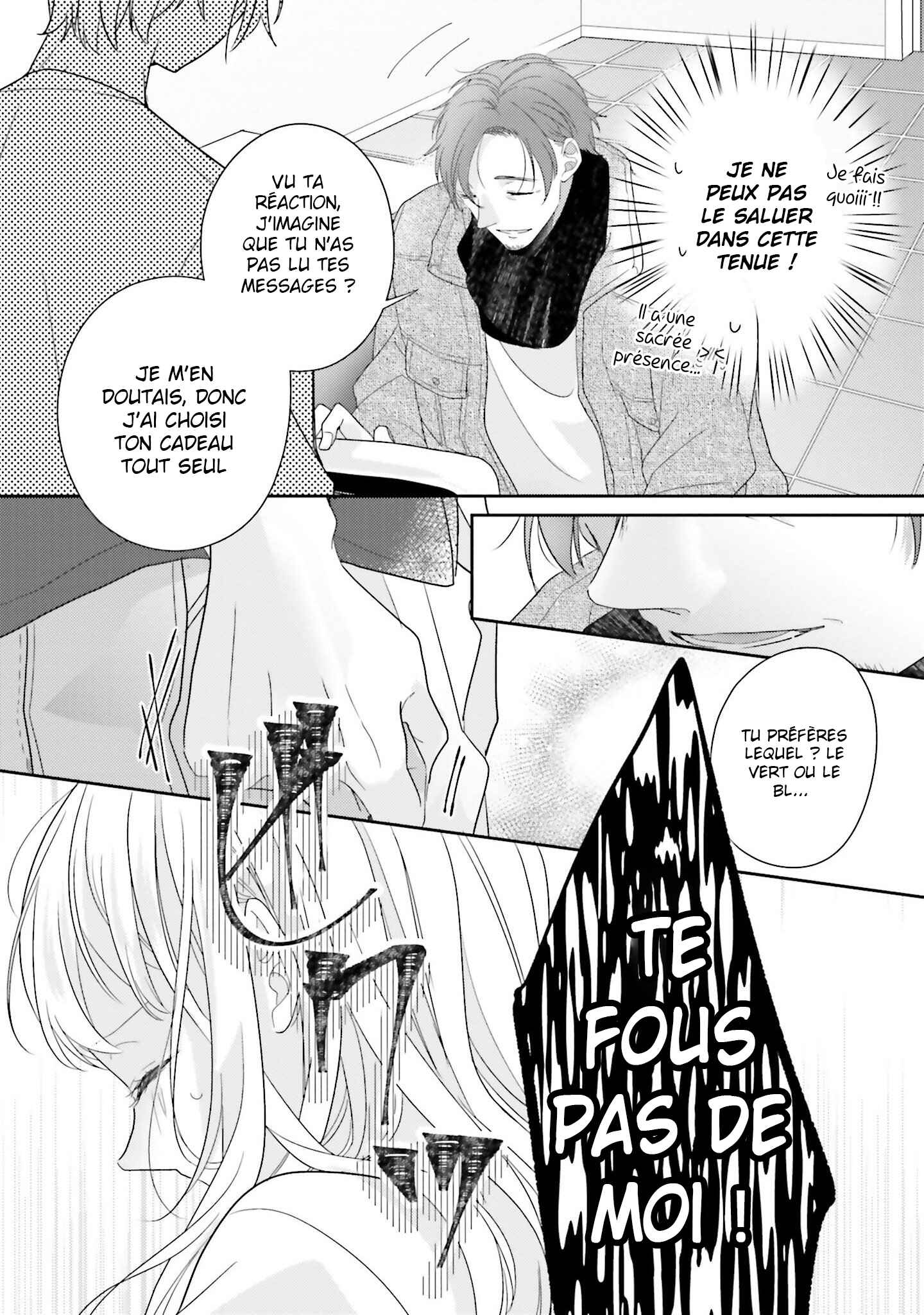 Dramatic Irony Chapter 24 - Page 6