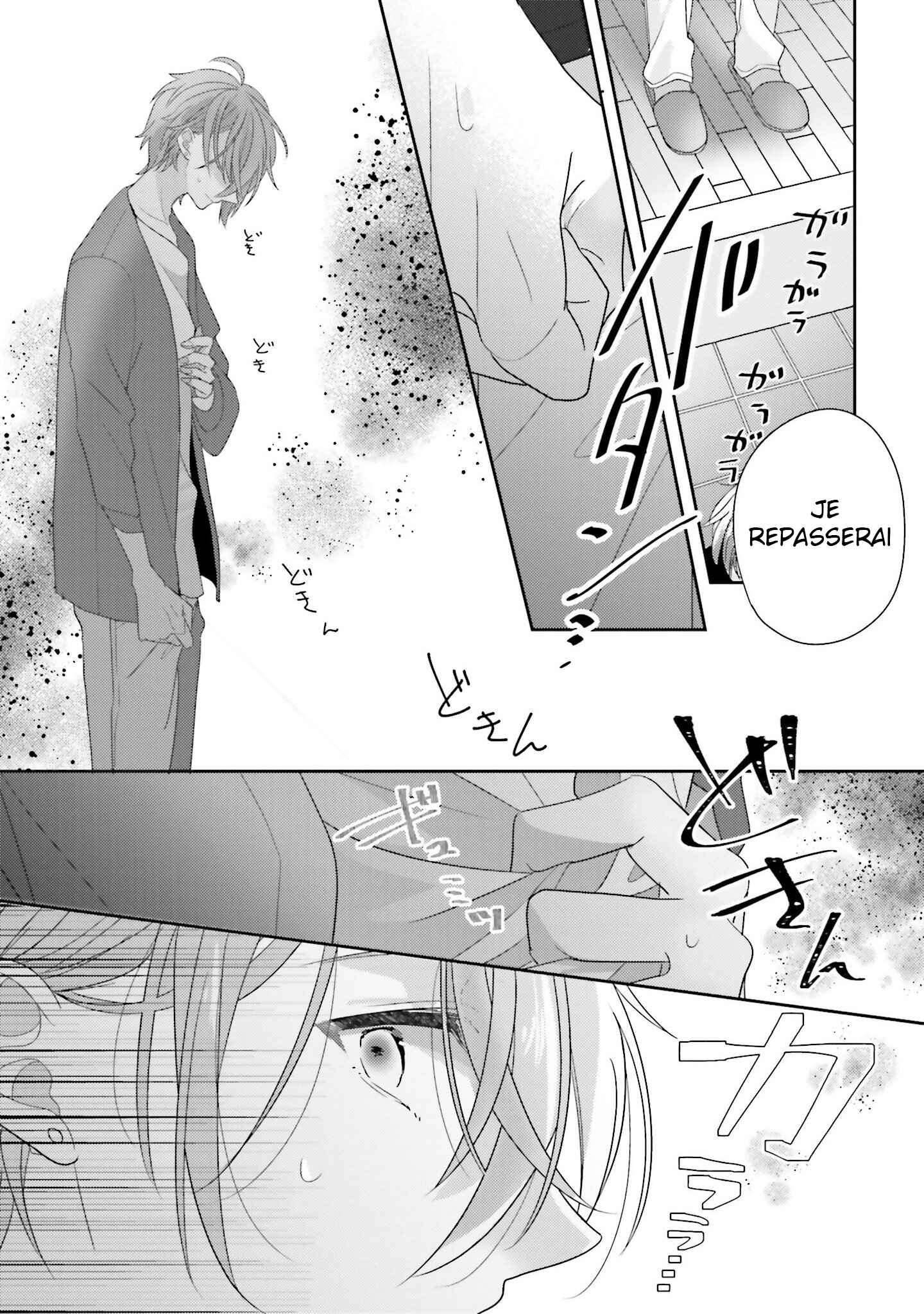 Dramatic Irony Chapter 24 - Page 9