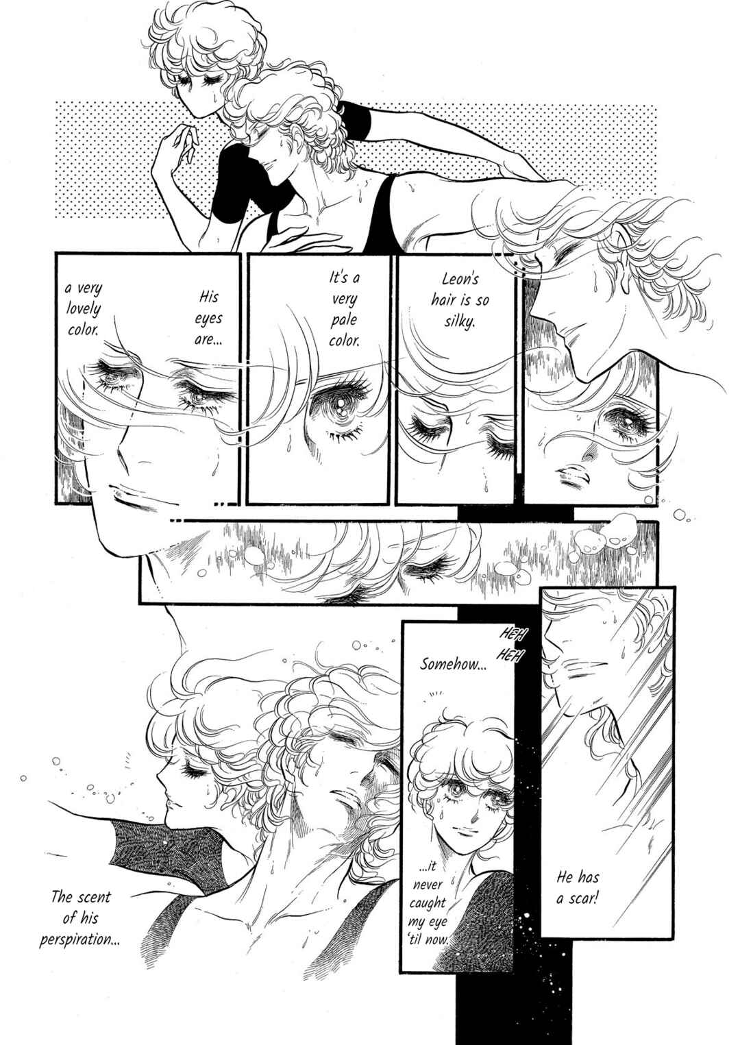 SWAN Chapter 72 - Page 10